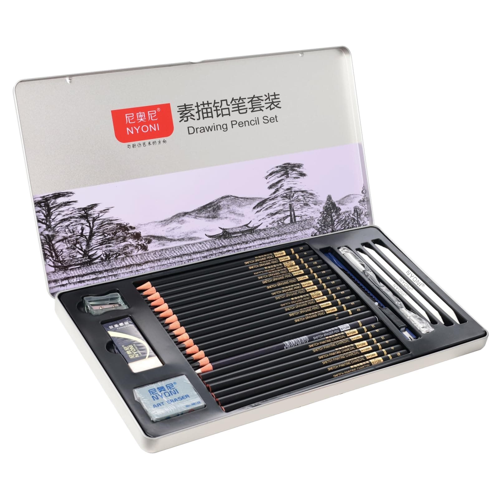 Sketching Pencils Set, Metal Box Packaging, Including Graphite Pencils、Charcoal Pencils、Blending Stumps and other tools for drawing (A set with 29pieces).