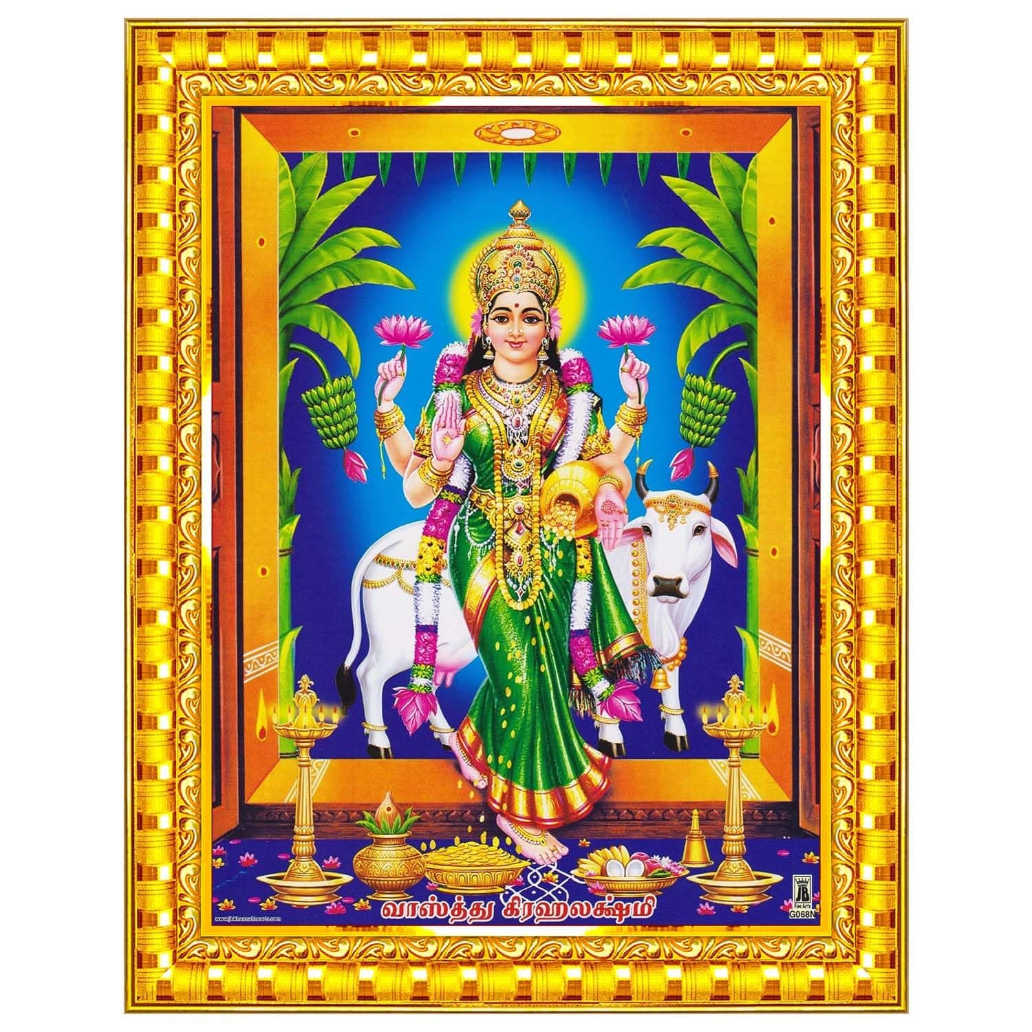 Goddess Lakshmi Devi Gruha Gruhalakshmi Cow Wall Painting Framed Home Decor (Wood,Acrylic,Gold,Small Size,6x8 Inch) R364S