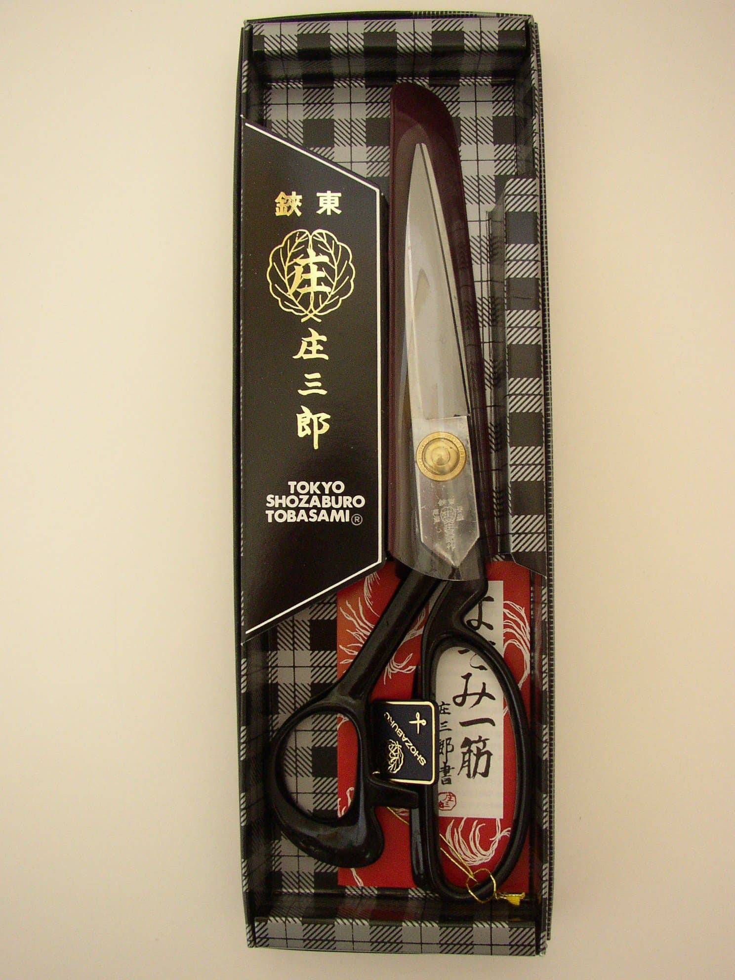 Shozaburo Rasha cutting scissors 240mm (made in Japan)