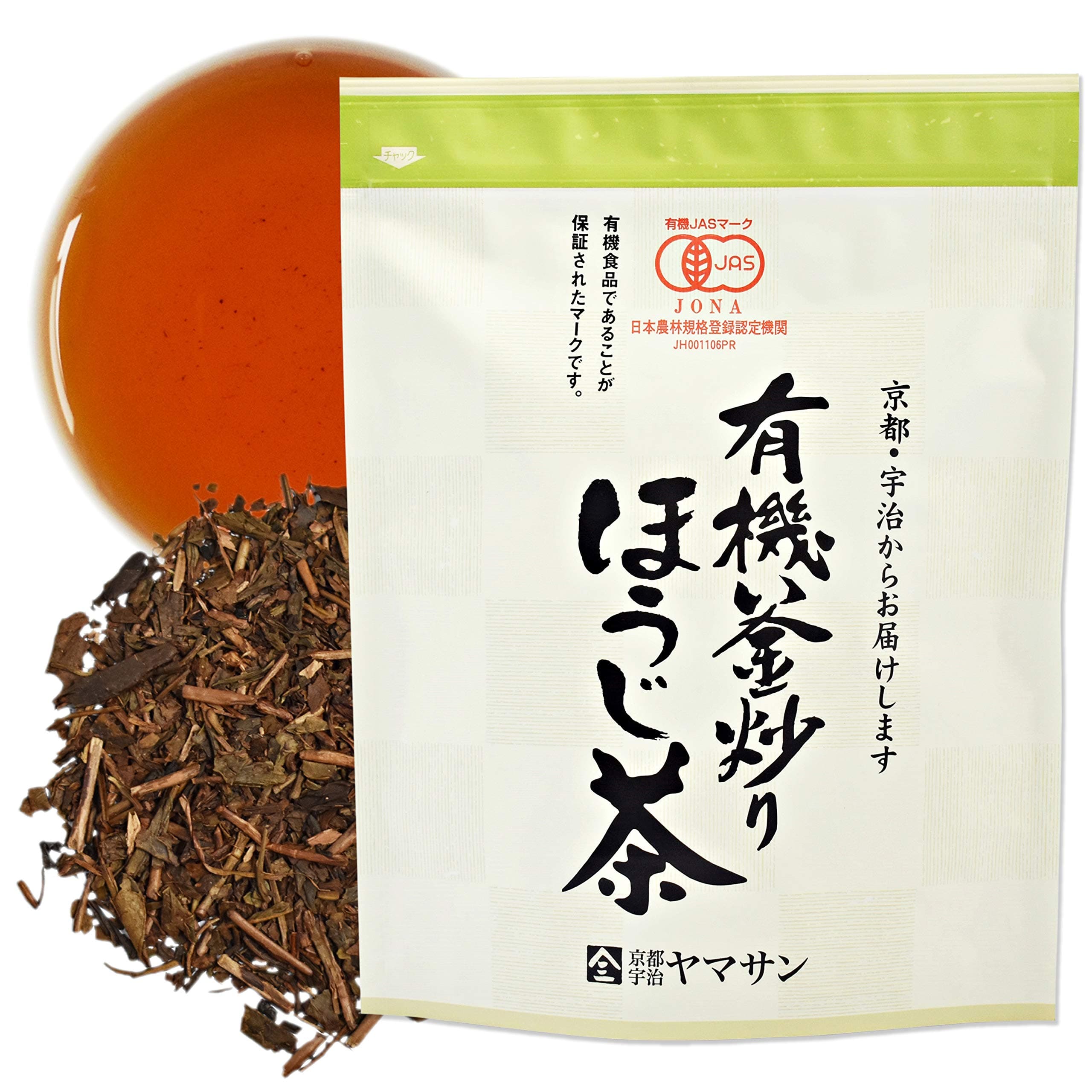 YAMASAN KYOTO UJI Roasted Green Tea Hojicha, Japanese Green Tea Houjicha, Low caffeine, Roasted Aroma & Flavor, Japanese Tea,150g