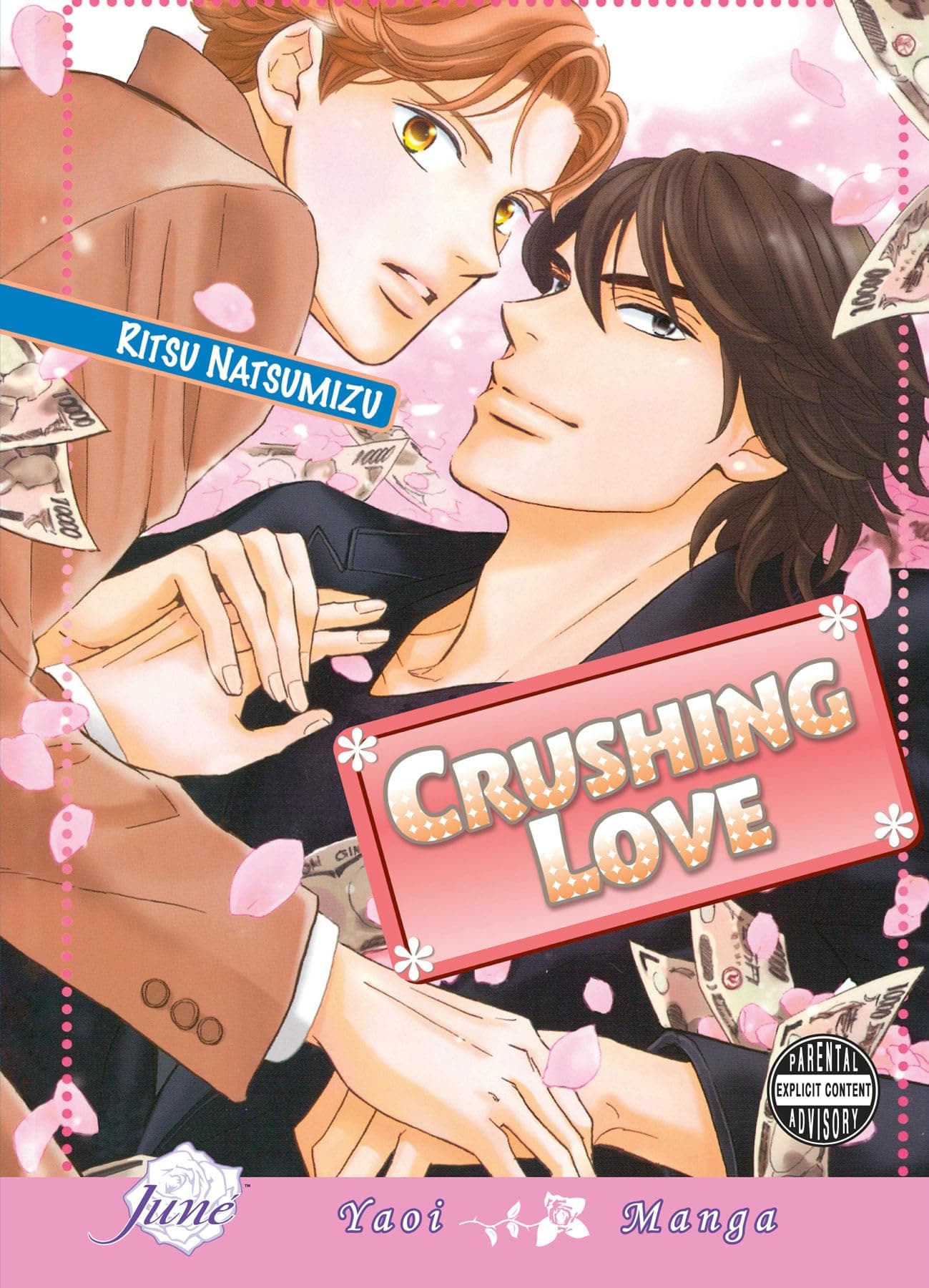 Crushing Love (Yaoi) Paperback – Illustrated, January 8, 2008