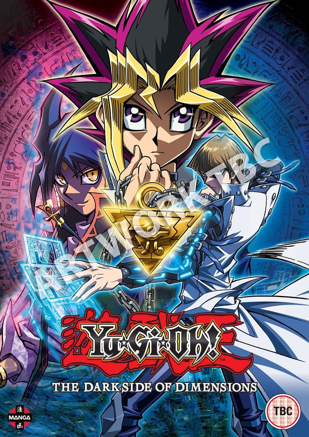 Yu-Gi-Oh!: The Dark Side of Dimensions (English audio. English subtitles)