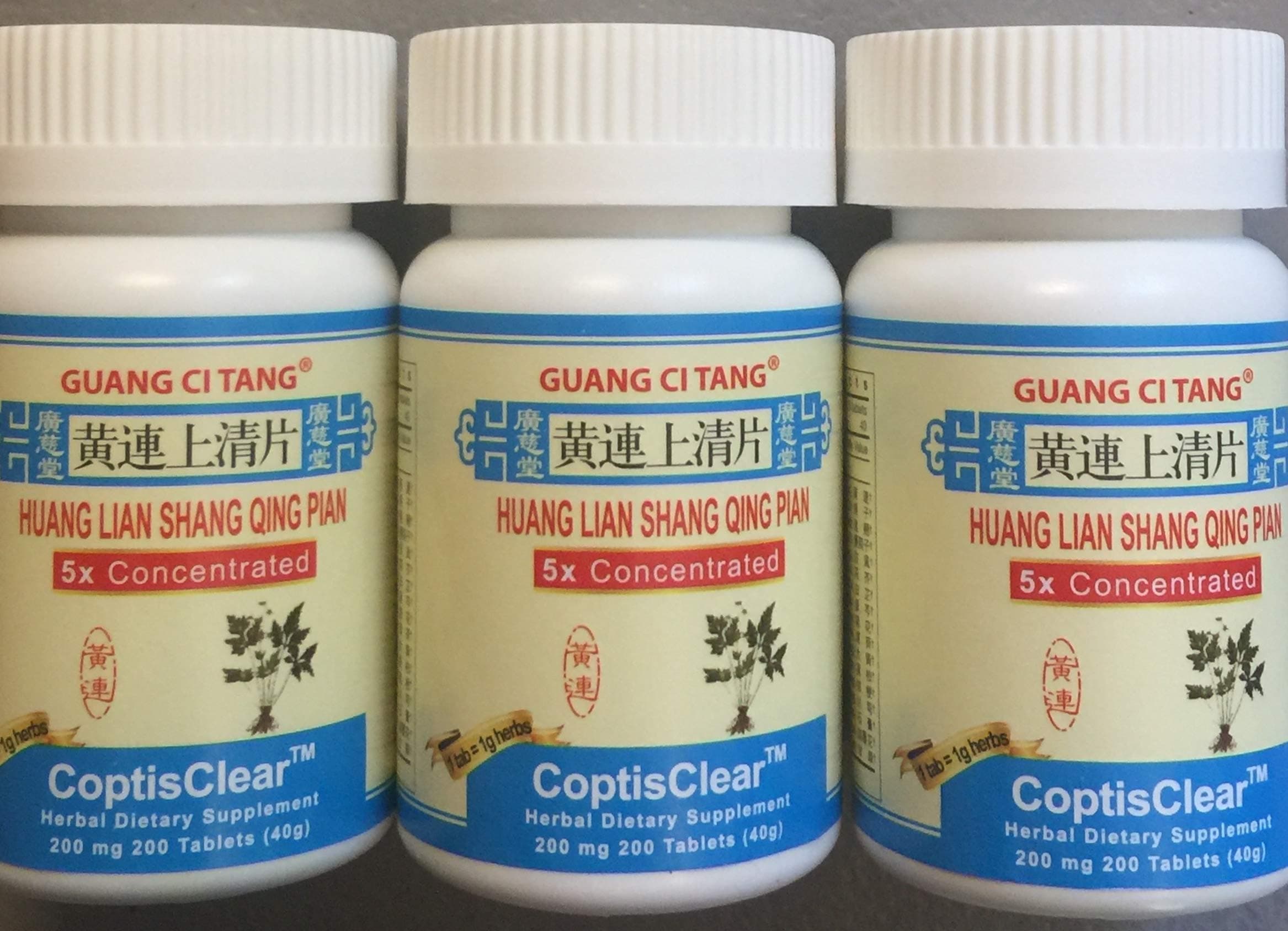 ActiveHerb Huang Lian Shang Qing Pian (CoptisClear) 200 mg 200 Tablets (3 Bottles)