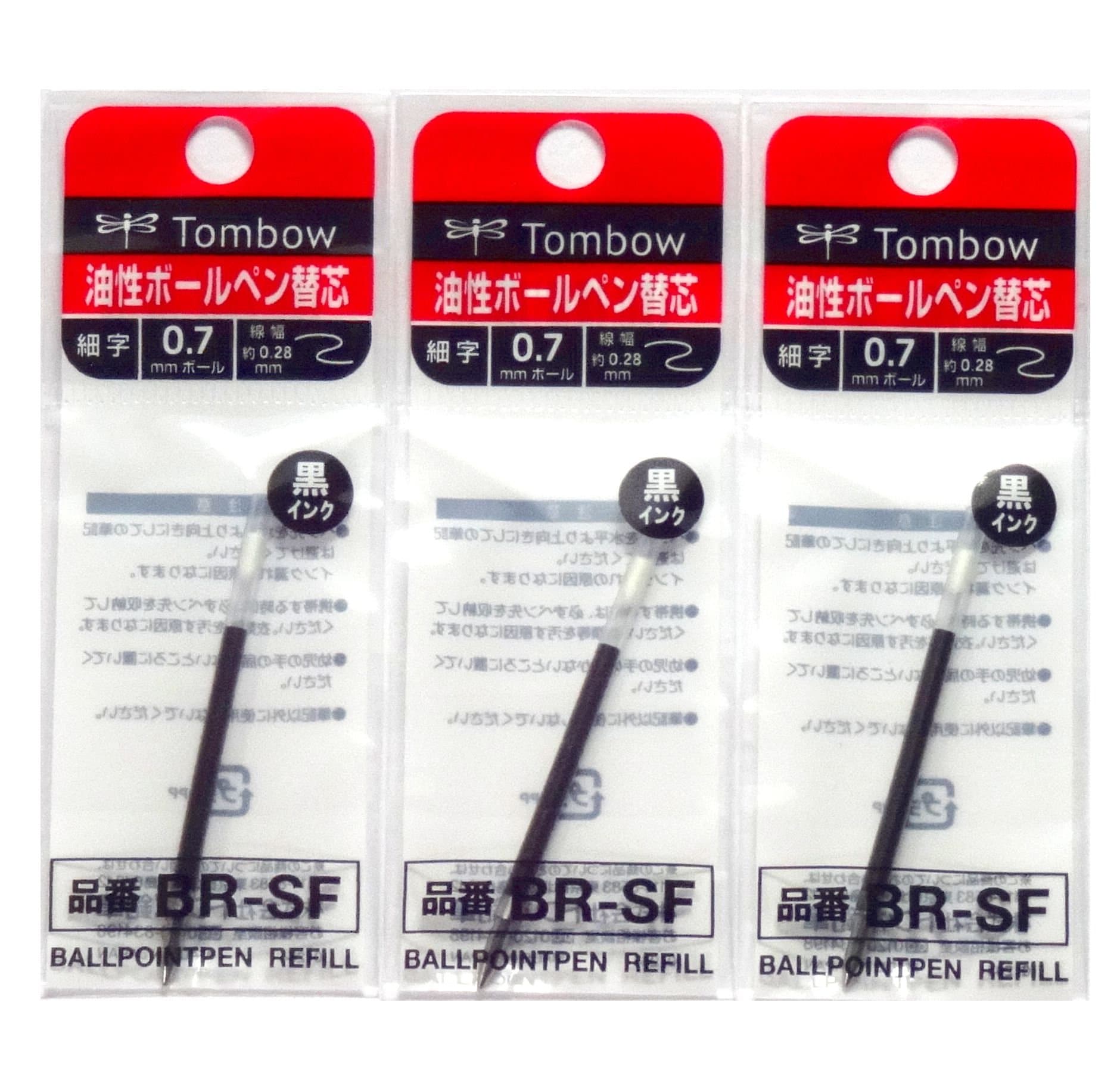 0.7mm Black Ink Refill (BR-SF33), for Airpress BallPoint Pen (BC-AP) , 3 Pack/total 3 pcs (Japan Import)