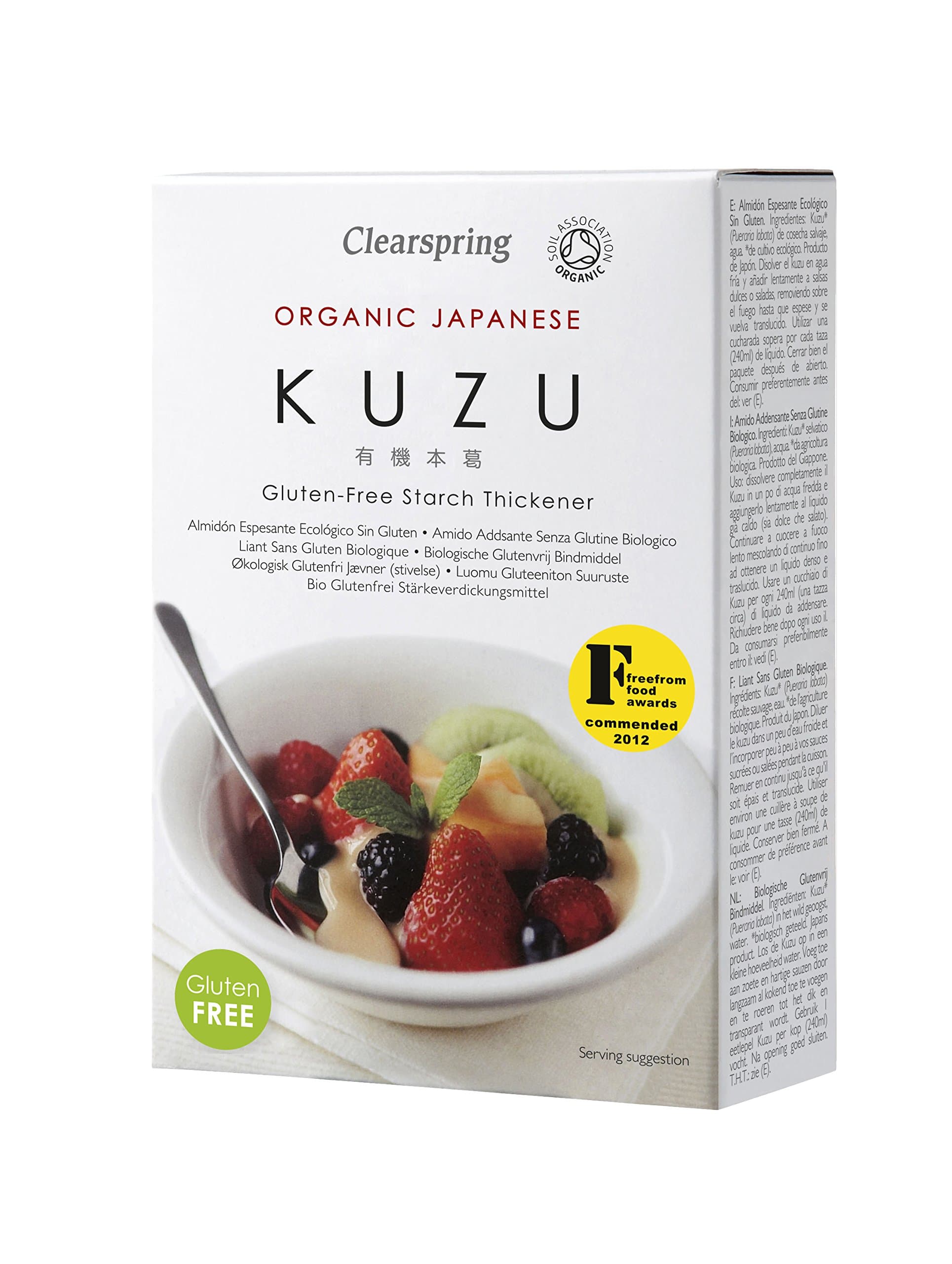 CLEARSPRING WHOLEFOODS Organic Kuzu Root Starch 125g (PACK OF 1)