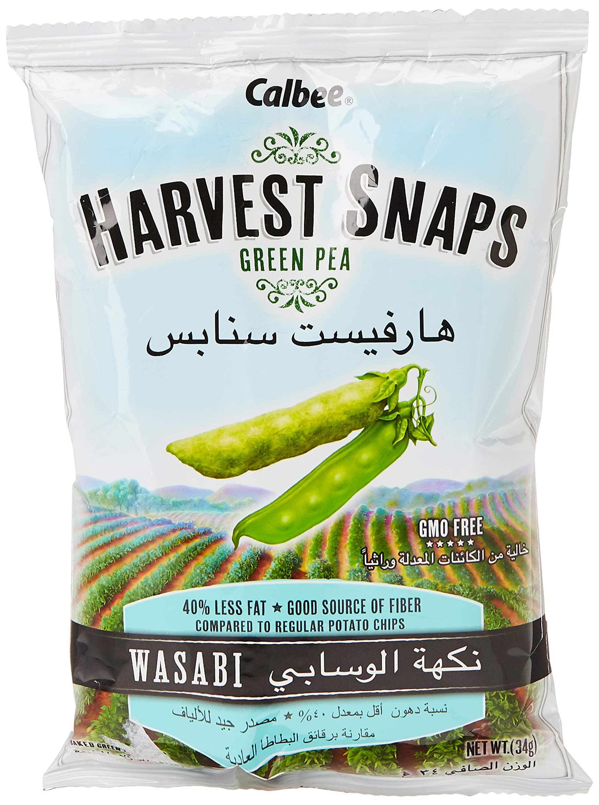Green Pea Wasabi, 34 gm