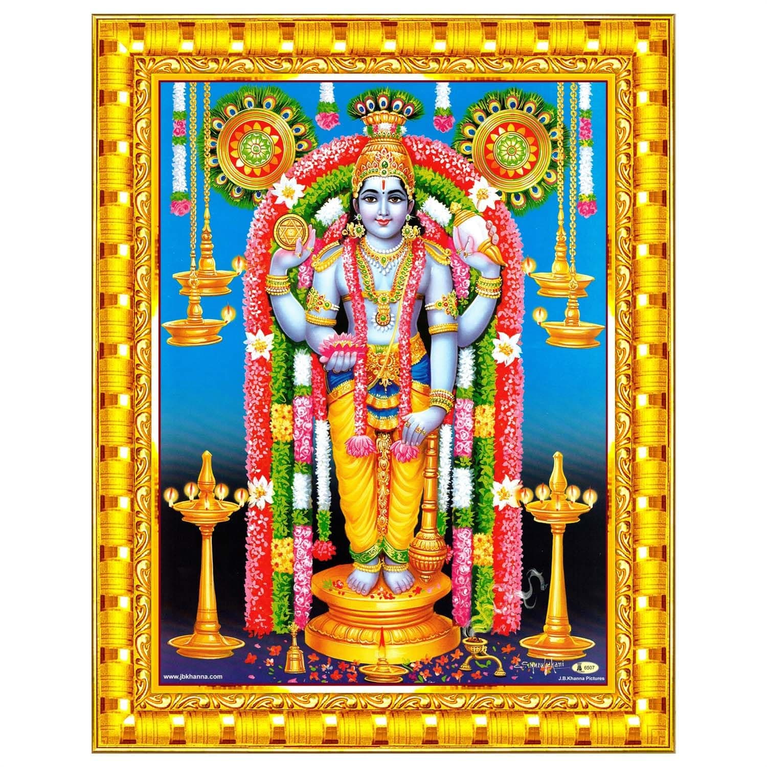 Pavan Photo Laminations Lord Guruvayurappan Guruvayoorappan Wall Painting Framed Home Decor (Wood,Matte,Gold,Big Size,10 x 12 Inch) R579M