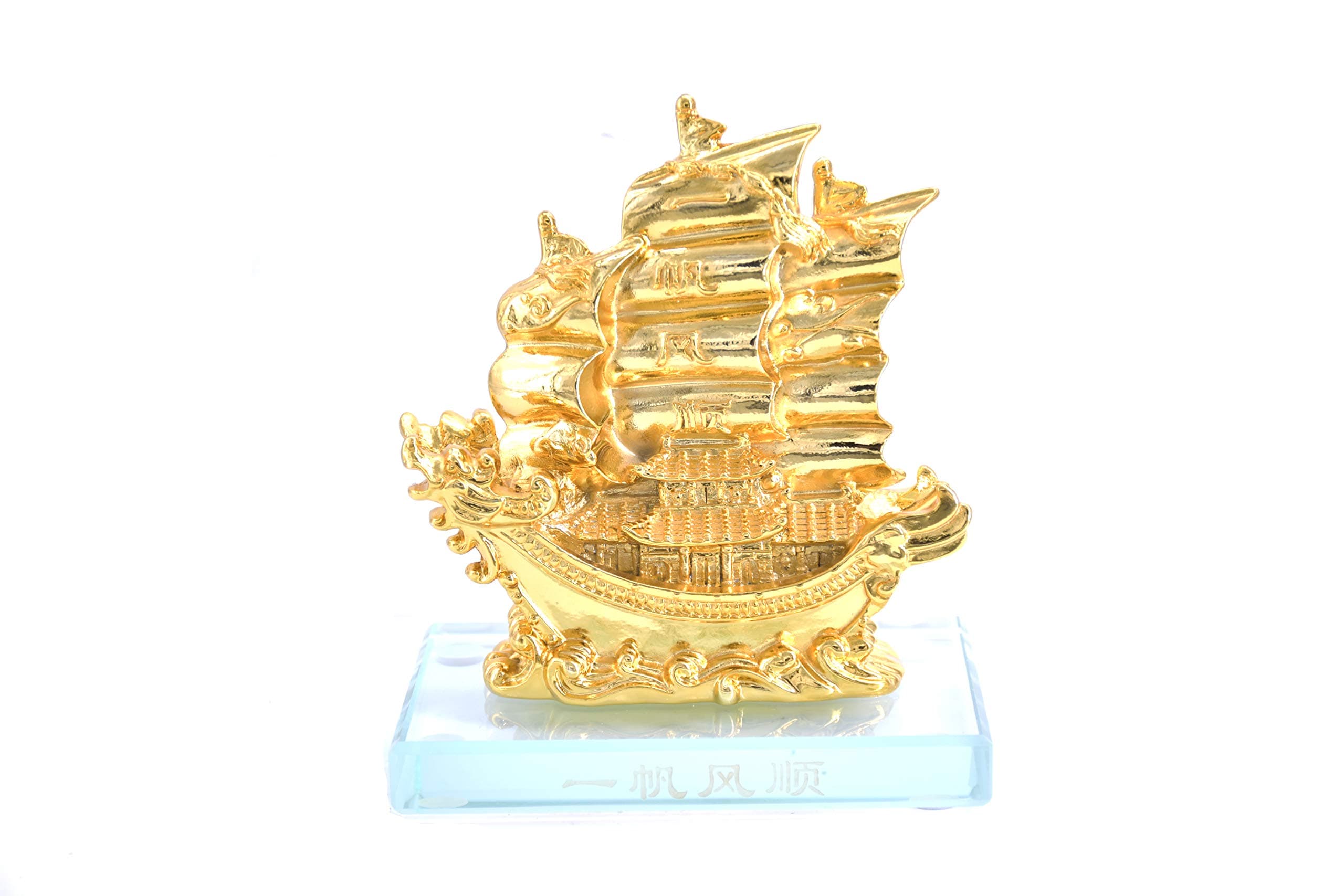 LHR trading inc Sailing Ship Statue Feng Shui Decor for Fortune, Wealth and Prosperity - Decorative Gold Wealth Sailing Boat Décor for Office and Home - Corner Living Room Nautical Decoration