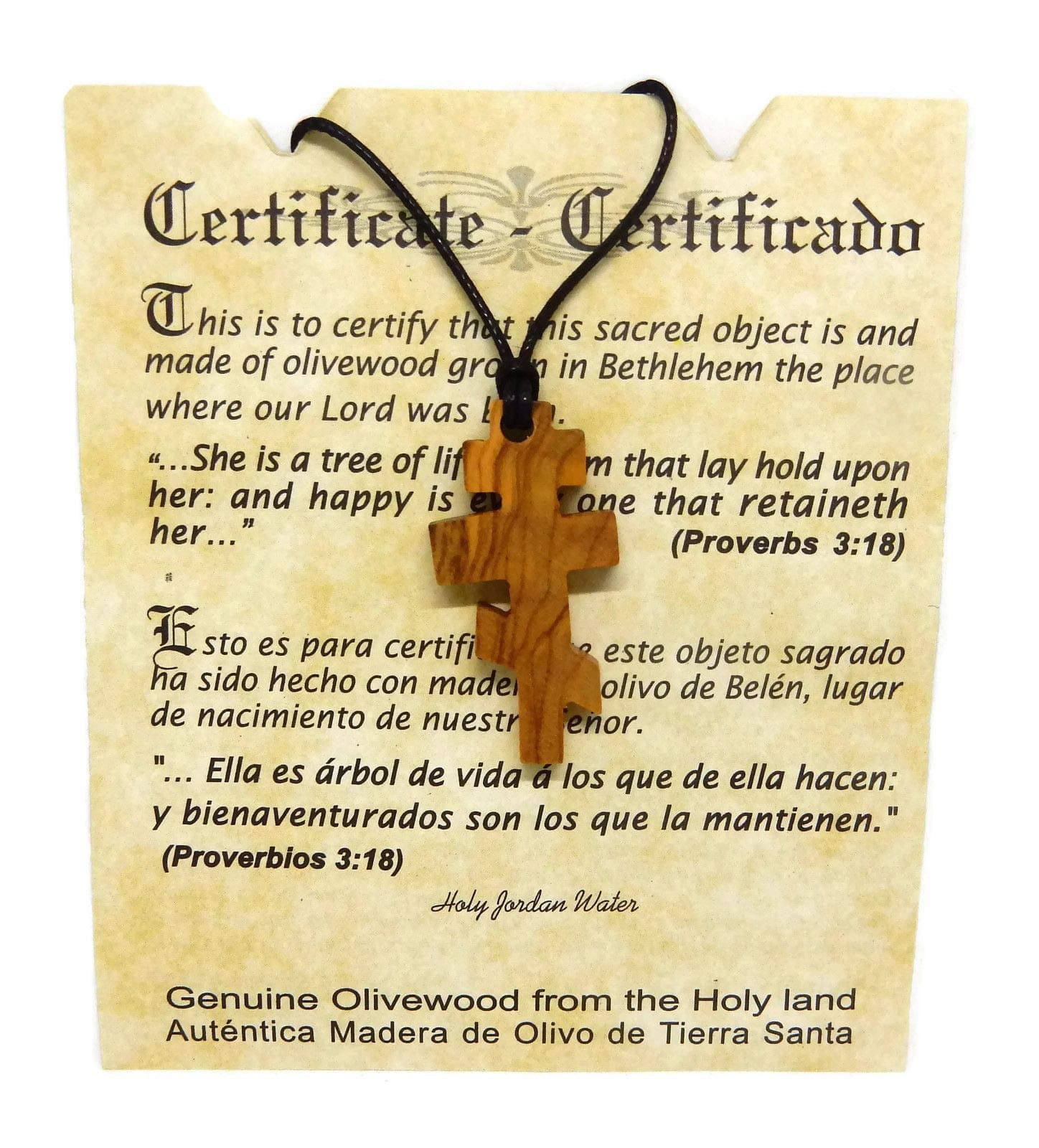Russian Orthodox Christian Cross Pendant Necklace Byzantine Supperdaneum Eastern HJW Certificate of Origin - Hand Crafted in the Holy Land - Holyland Souvenir and Symbol of Faith