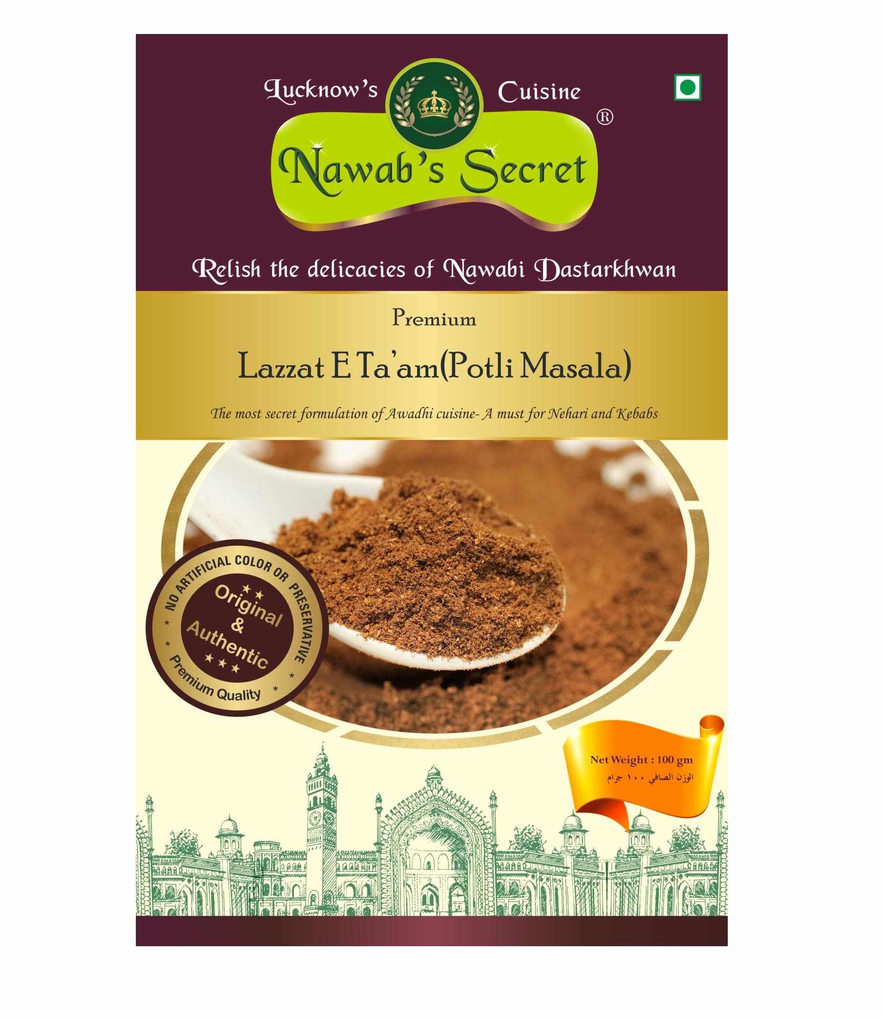 Nawab's Secret Lazzat E Taam (Potli ka Masala), 100 gm