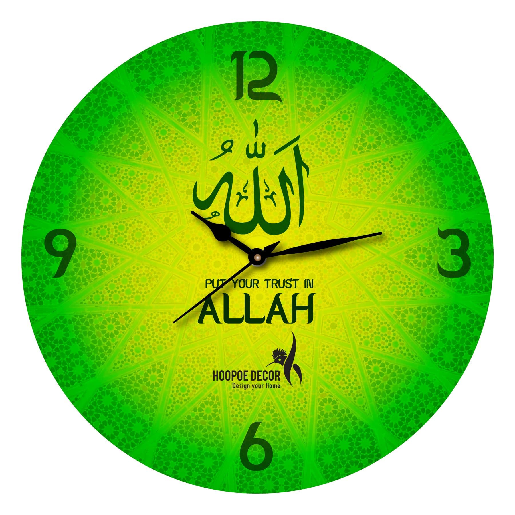 Hoopoe Decor® Put Your Trust in Allah Wall Clock (HDWCAC043)