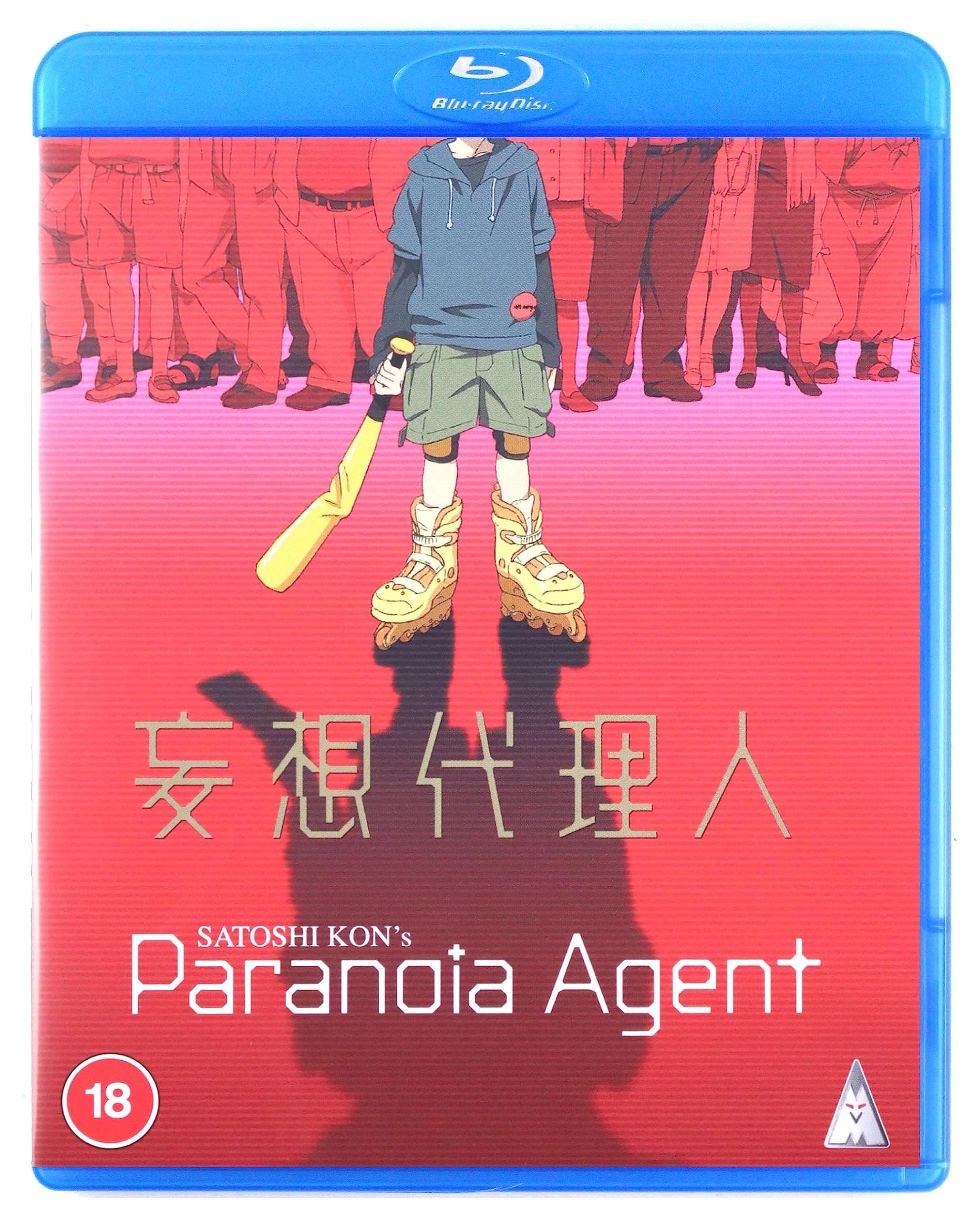 Paranoia Agent BLU-RAY Standard Edition [2021]