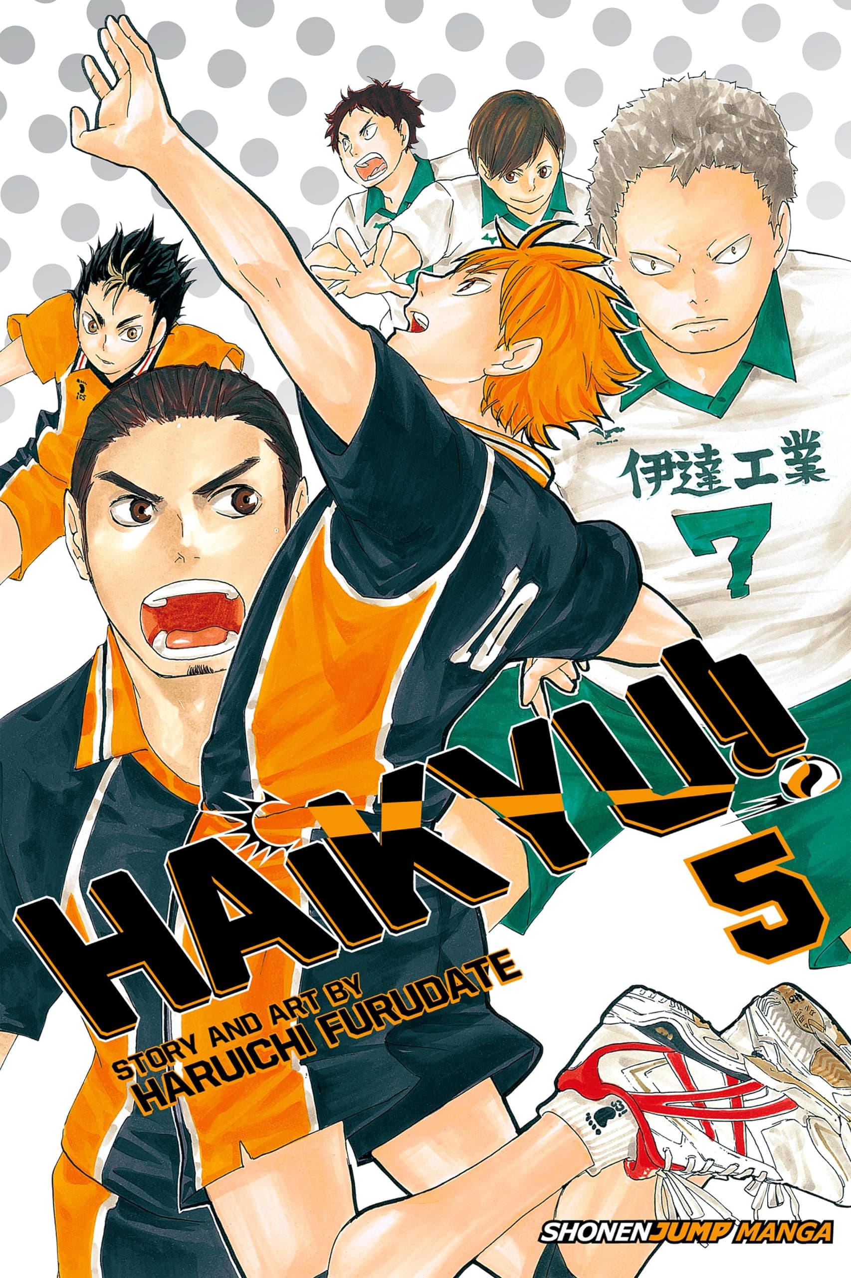 Haikyu!!, Vol. 5: Inter-High Begins! Kindle & comiXology