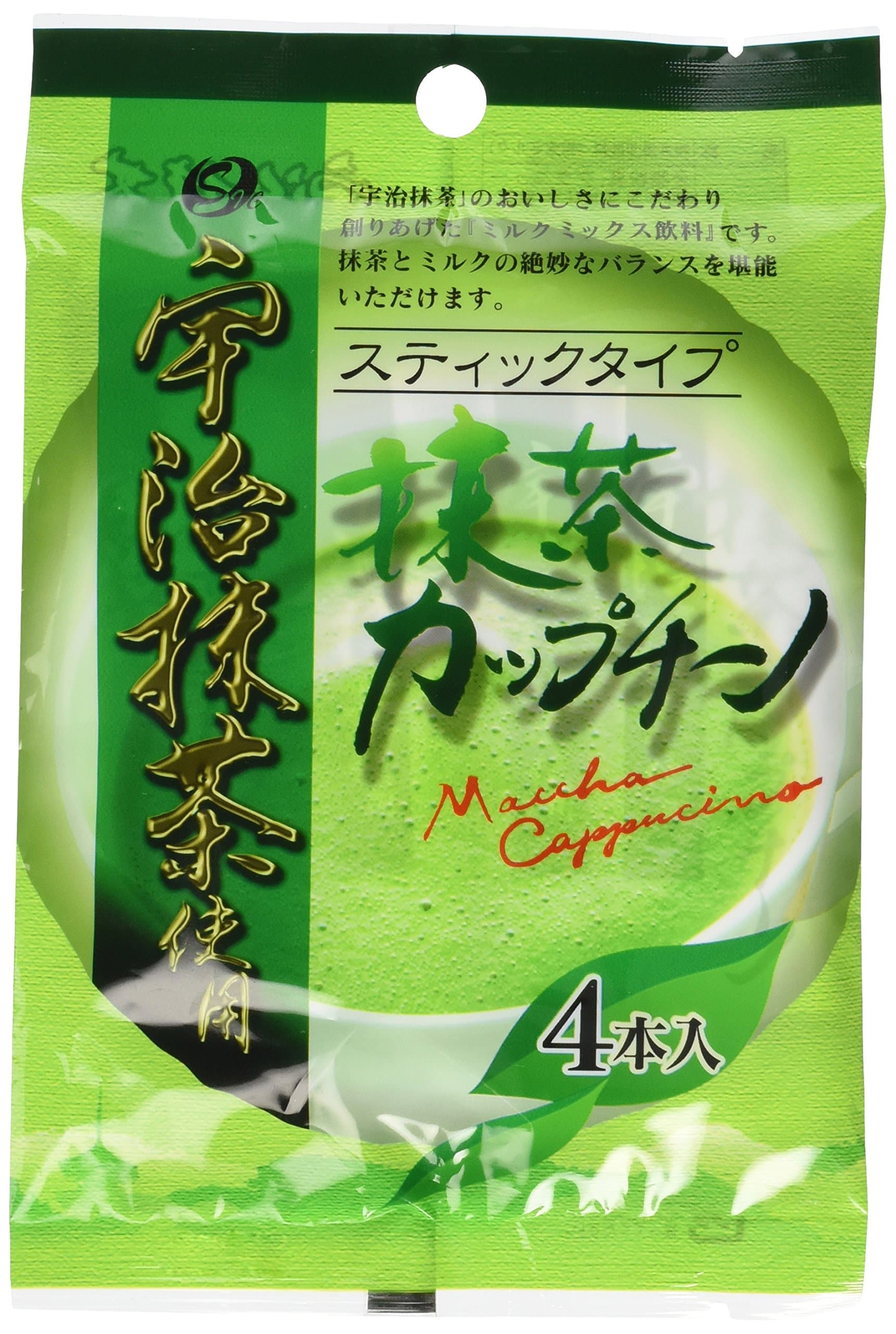 Seawings Maccha Cappucino, 1.13 Ounce