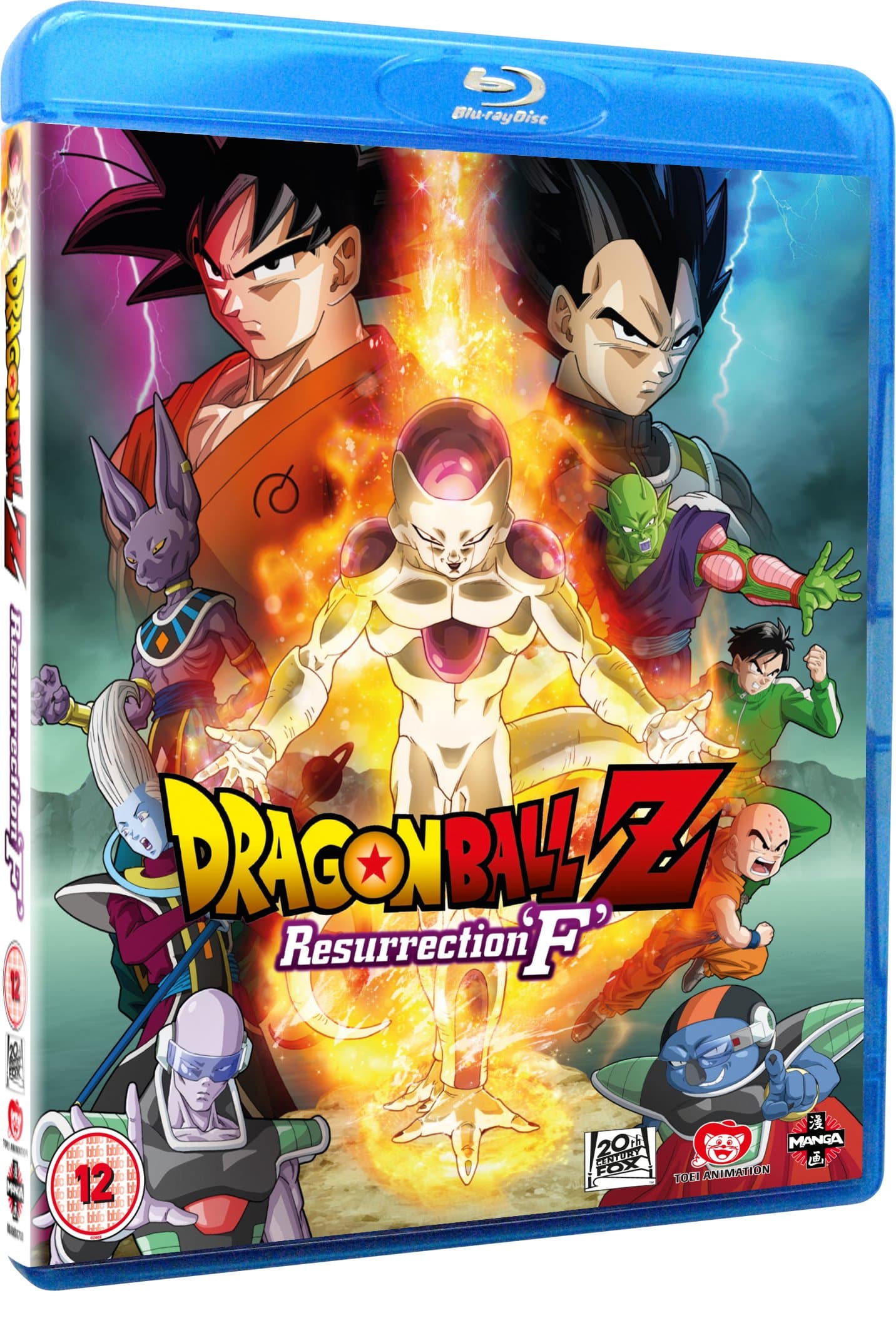 Dragon Ball Z The Movie: Resurrection of F (Blu-ray)