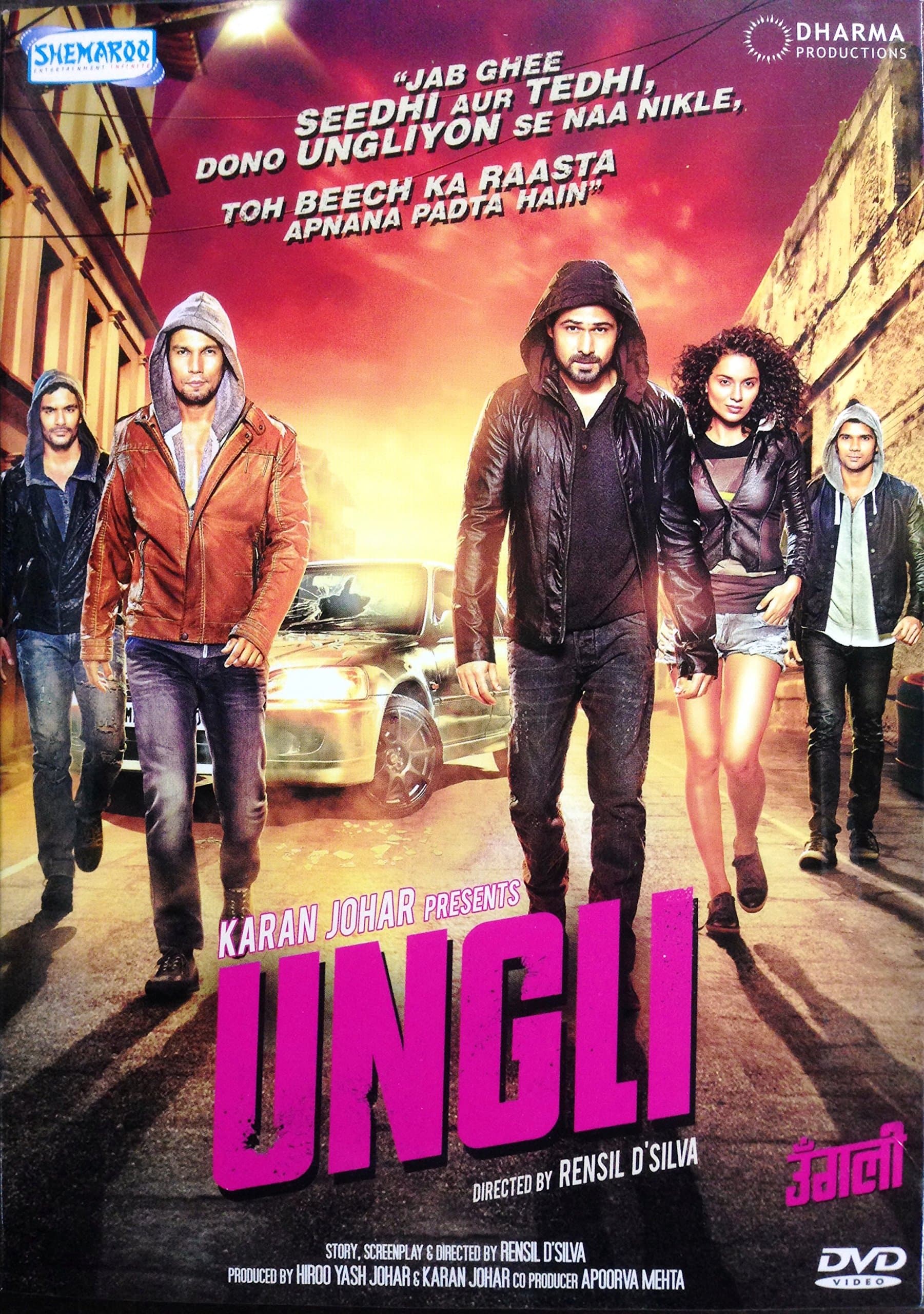 Ungli