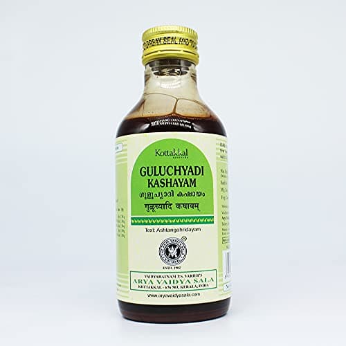Guluchyadi Kashayam-200ML, (Pack Of 3), Of Arya Vaidya Sala Kottakkal and get Golden Oldie Herbs®, Sukanthi Pills-1gm