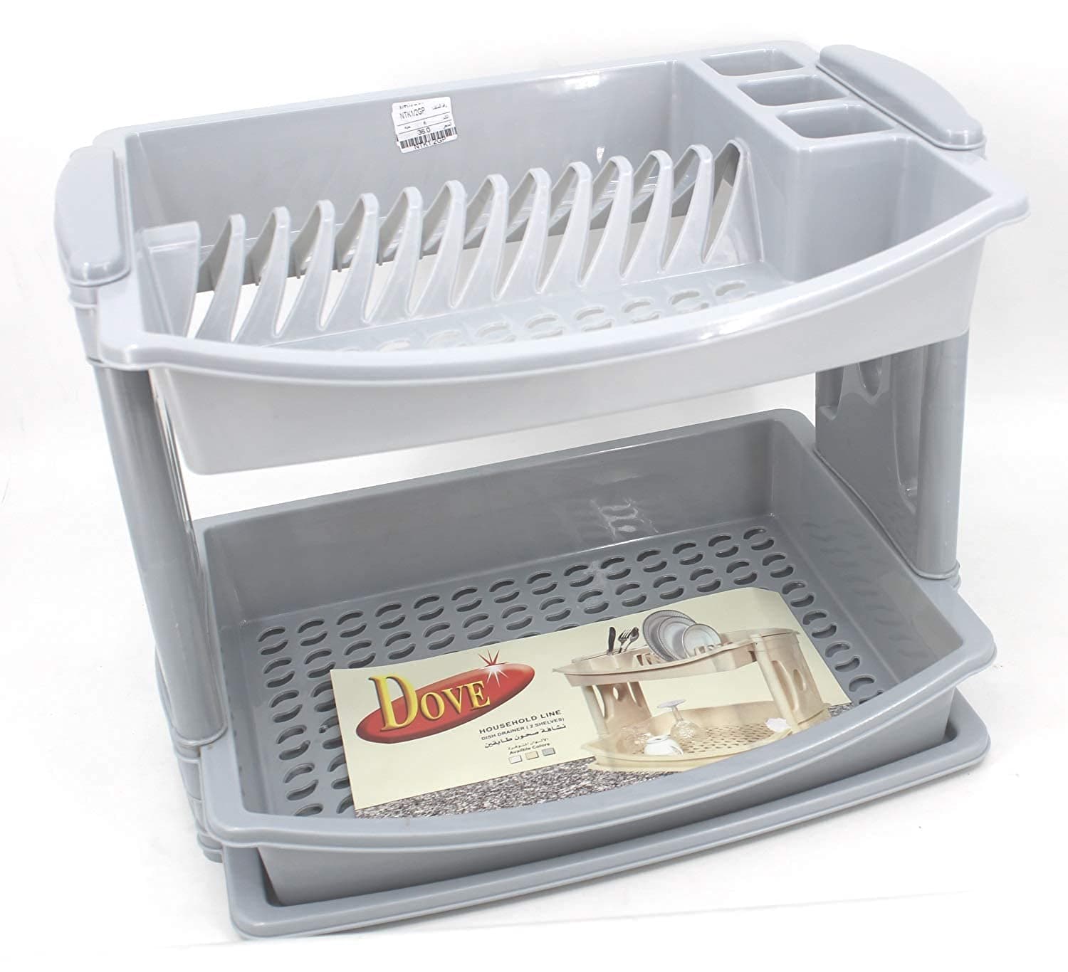 Dove Dish Drainer 2 Shielves Shiny Gray, Ntk1/2Gp