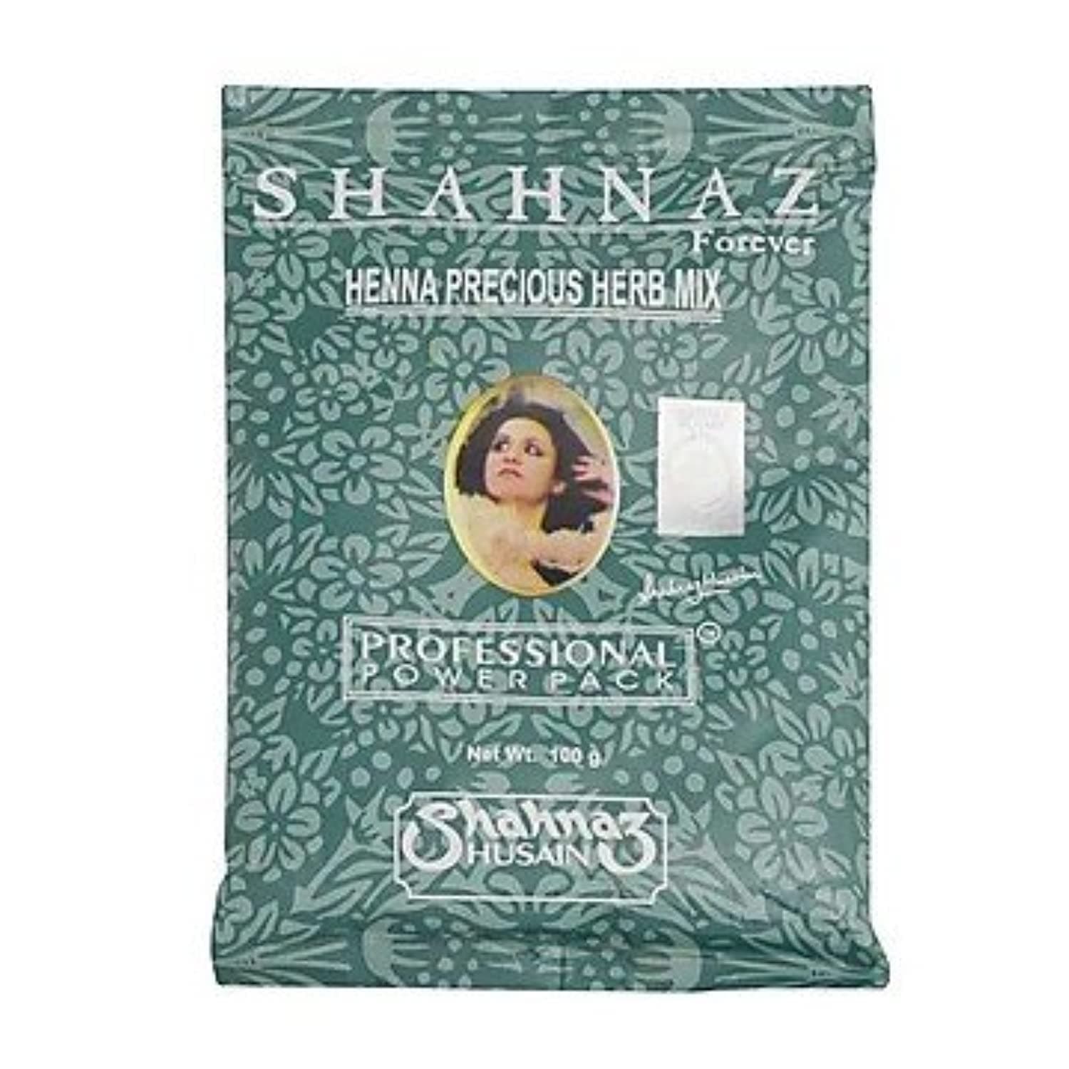 Forever Henna Precious Herb Mix (200gm)
