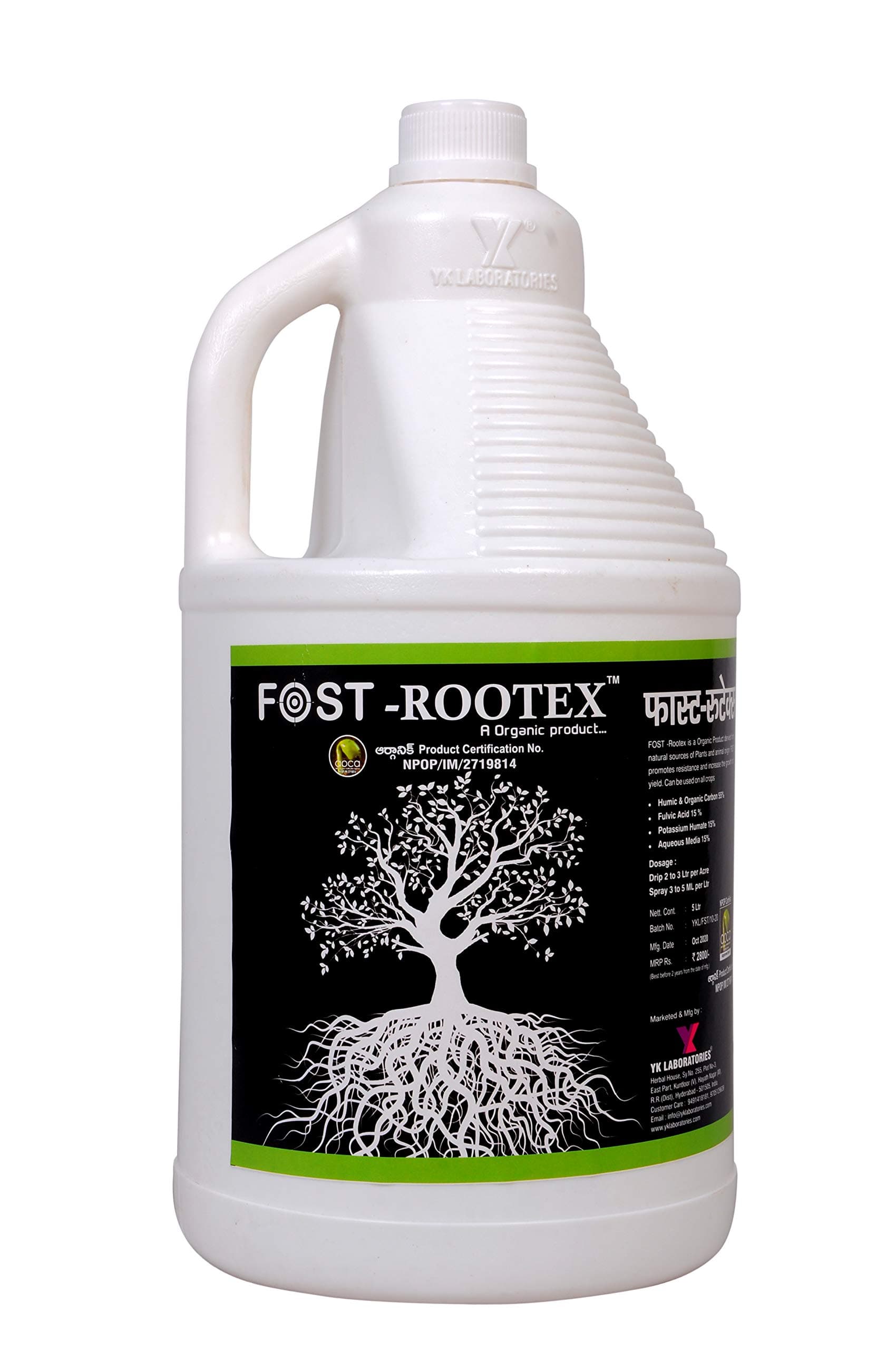 Fost Rootex Organic Fertilizer | Manure & Plant Nutrient - 5L