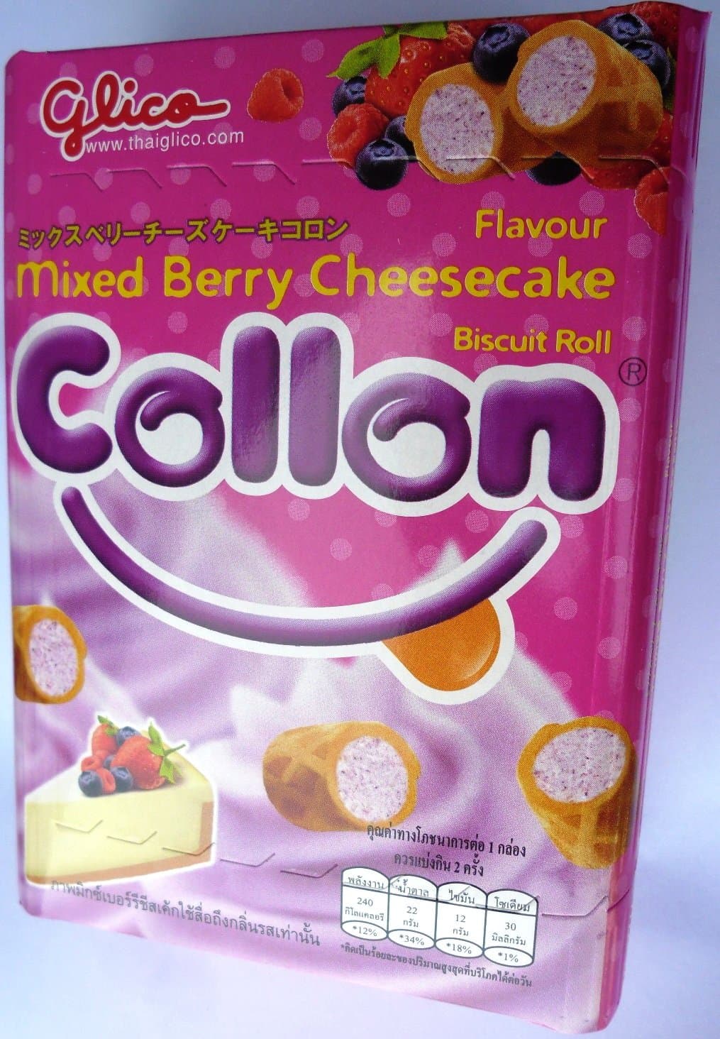 "Biscuit Roll Collon" Mix Berry Cheesecake Flavour (Pack of 3)