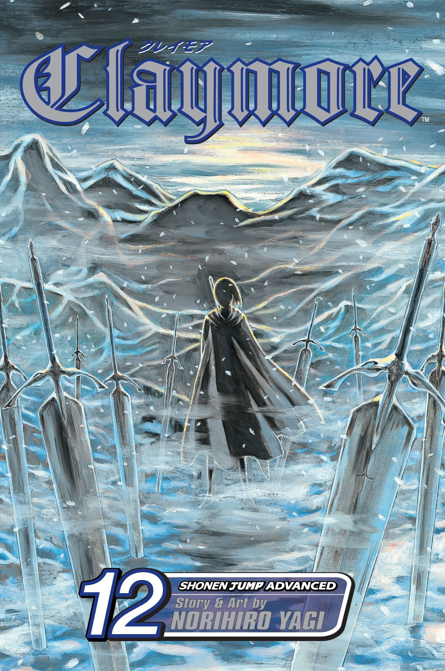 Claymore, Vol. 12: The Souls of the Fallen