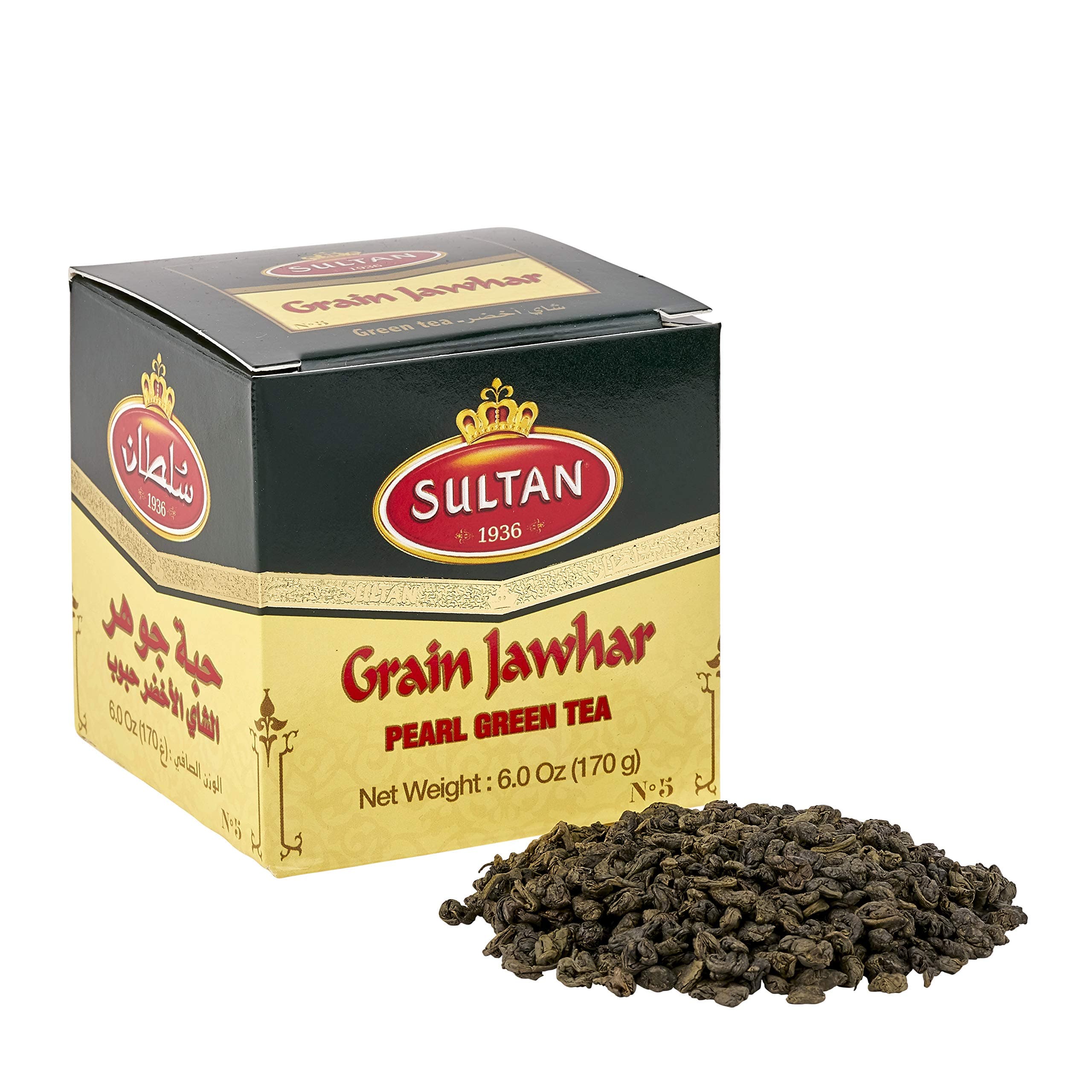 SULTAN TEA Moroccan Jawhar Loose Green Tea, Herbal Green Teas 170g (170g, Single Pack)